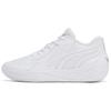 Кроссовки MB.02 Lo Triple White Мужские Серебро 379419-01