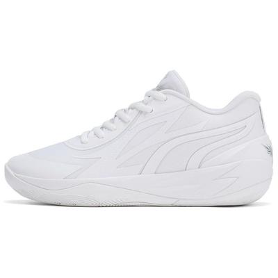Кроссовки MB.02 Lo Triple White Мужские Серебро 379419-01