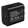 Быстрое зарядное устройство PD25W GaN: Сертифицированный FCC/ETL, Многофункциональный адаптер питания для мобильных устройств, стандарт США