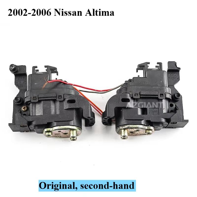 Для Nissan Altima 2002-2025 AZGIANT Привод складывания бокового зеркала заднего вида в сборе и набор шестерен Автомобильные аксессуары Ремонтный комплект