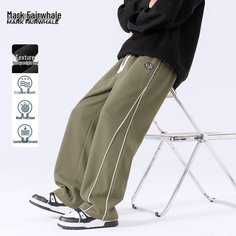 Мужские повседневные брюки прямого кроя Mark Fairwhale