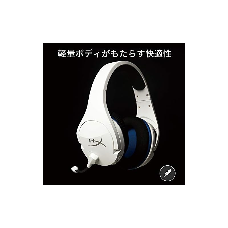 Беспроводная игровая гарнитура HyperX Cloud Stinger Core, совместима с PS5/PS4/ПК, белая, гарантия 2 года, HHSS1C-KB-WT/G 4P5J1AA