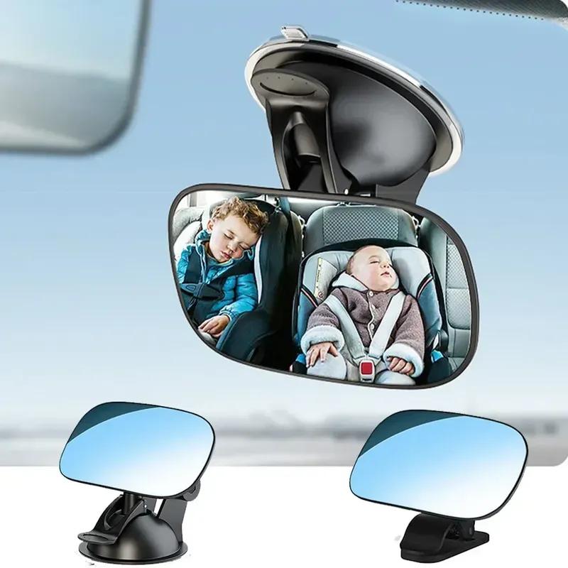 New 1/2pcs Mini Safety Car Back Seat Baby View Mirror Adjustable Baby Rear Convex Mirror Car Baby Kids Monitor Car Accessories