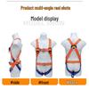 European Standard Sun-Resistant High-Altitude Safety Belt for Electricians and Air Conditioning Installation