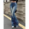 High Waist Flared Jeans Female Stretchy Bootcut Denim Pants Women Solid Color Thin Bell Bottoms Trousers