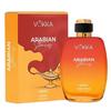 Arabian Stories 100ml Perfume | Unisex Luxury Long Lasting Arabian Perfume For Men And Women | Notes: Fruity Musky