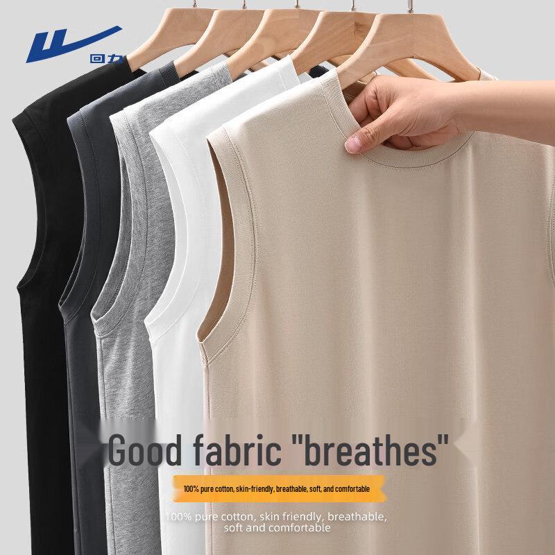 Warrior Men's Pure Cotton Breathable Tank Top