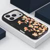 Чехол с цветочным узором «Цветы апельсина» для iPhone 17 Pro Max Funda iPhone 16 Pro Max 15 14 13 12 11 Air 16E Силиконовая накладка с текстурой кожи