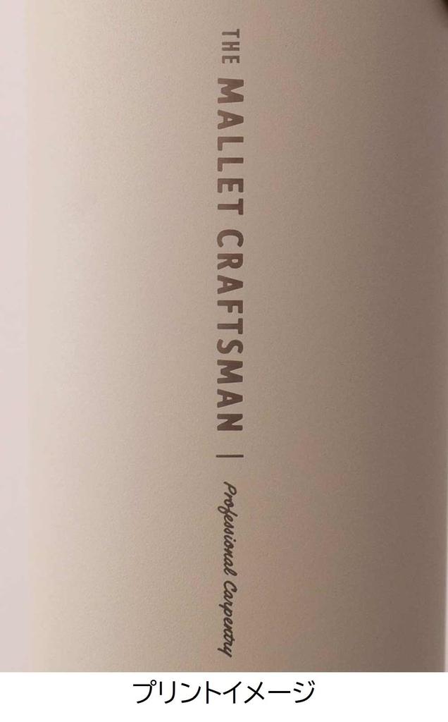 Sabu Marit Бутылка из нержавеющей стали для питья прямо из горлышка 1200 Слоновая кость 1200 мл 401305 Вместимость