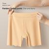 Flarixa Seamless Ice Silk Safety Shorts for Women Plus Size Safety Pants Summer High Waist Shorts Under Skirt Boxer Panties 4XL