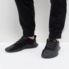 adidas Тюбик теней 'Triple Black' BY4392