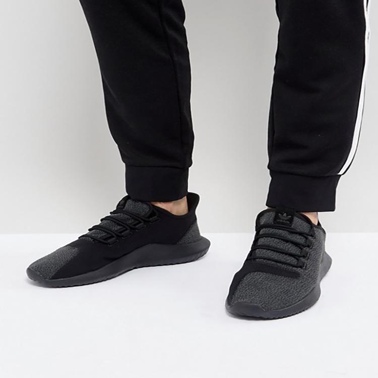 adidas Тюбик теней 'Triple Black' BY4392