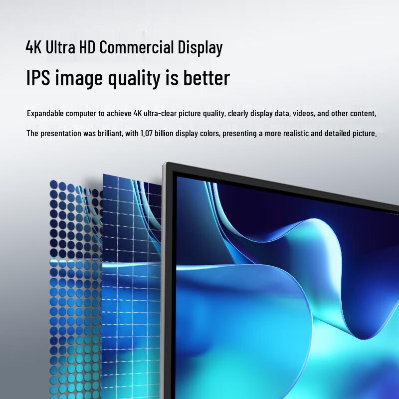 AOC 55-inch Interactive Flat Panel Display (CN version)