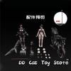 New Genuine Yubo Cultural Creative Shark Warhorse Goddess Guochuang Mecha Assembly Action Figure Collect Toy In Stock