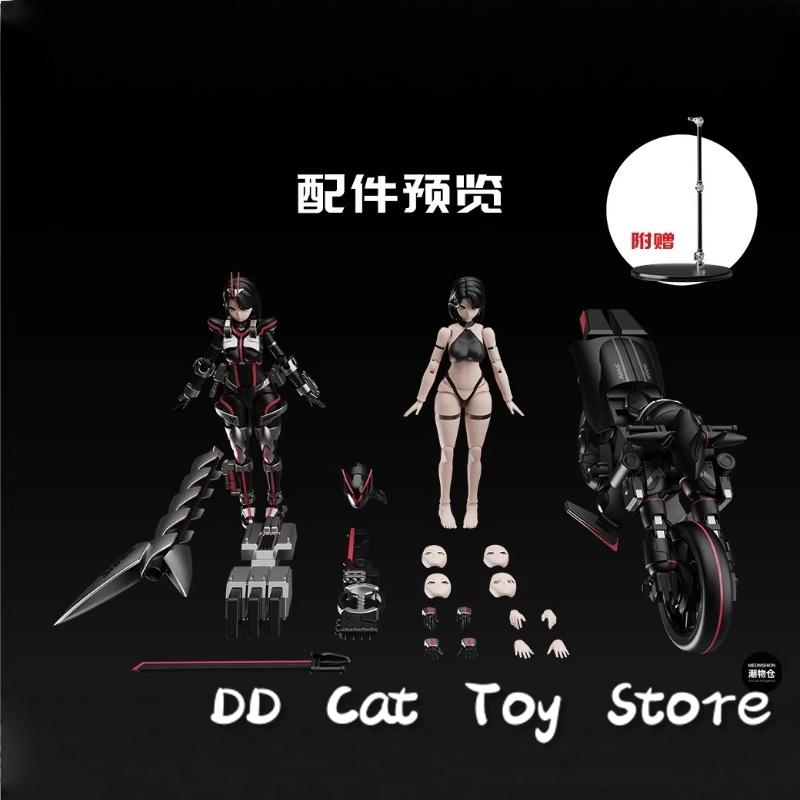New Genuine Yubo Cultural Creative Shark Warhorse Goddess Guochuang Mecha Assembly Action Figure Collect Toy In Stock