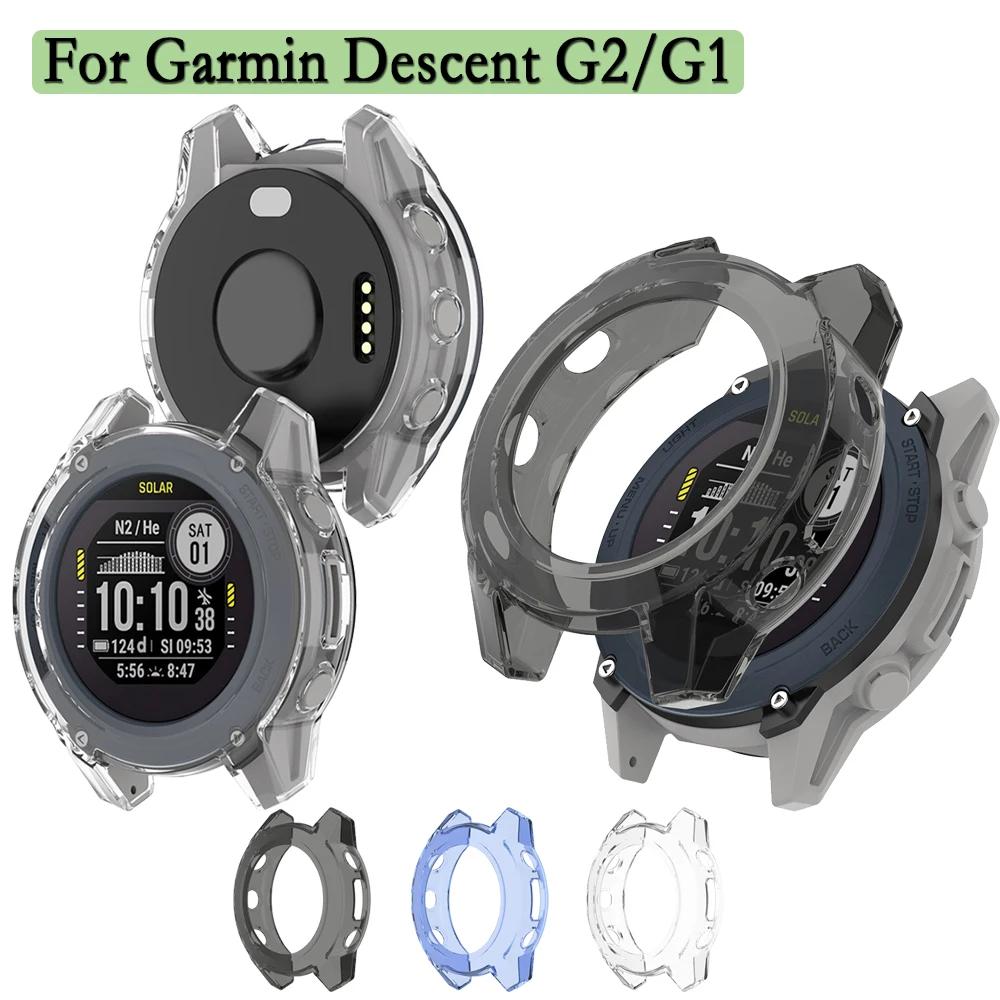 1 шт. чехол из ТПУ для часов Garmin Descent G2, протектор для часов, полая защита с покрытием для Garmin Descent G1 Solar letel