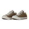 Waterproof ALL STAR WP Sneakers In Dark Taupe Size Cm High/low (low Cut), 28.0
