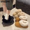 Low Cut and Plush Thick Warm Snow Boots One Foot Boots Hairy Shoes Winter Short Boots Cotton Shoes