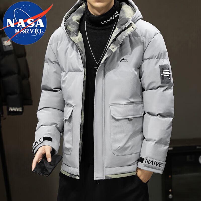 NASA MARVEL Men's Hooded Padded Jacket