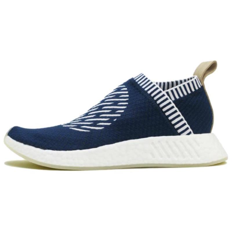 Adidas NMD_CS2 Primeknit 'Ronin' Sneakers BA7189