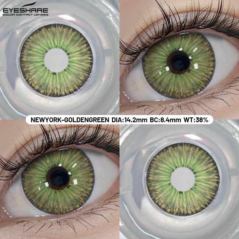 Eyeshare 1 Pair Green Color Cosplay Lens Hot Sale Contact Lenses for Role Playing Anime Eye Makeup Halloween Softlens