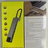 Многофункциональная док-станция 8-в-1 Type-C с Ethernet, USB, кардридером, HDMI