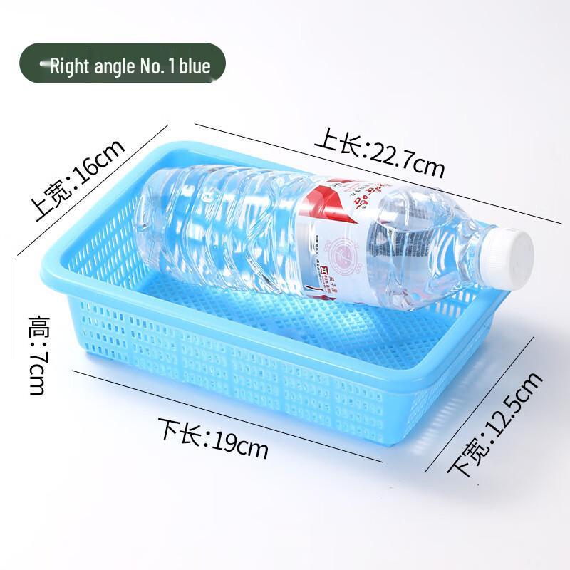 Прямоугольная пластиковая корзина для хранения и слива