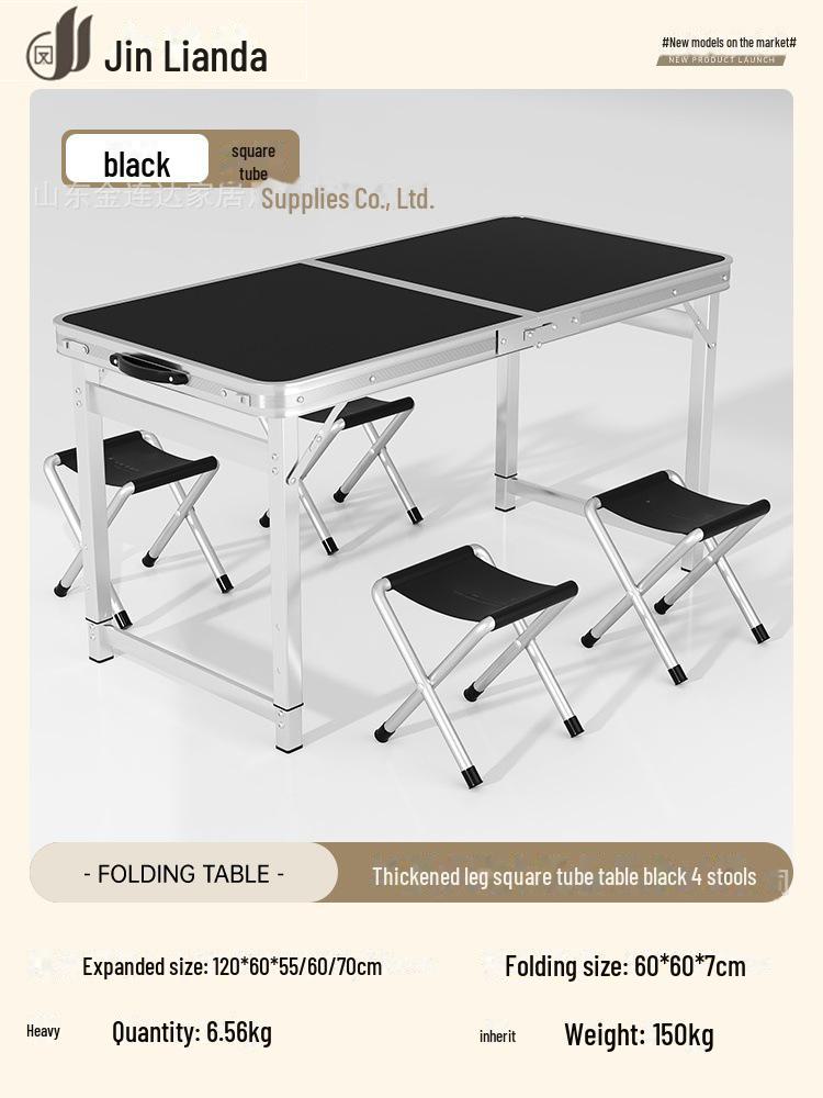 Портативный многофункциональный складной алюминиевый стол для обедов и использования на открытом воздухе