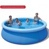 Надувной круглый семейный бассейн Xujian