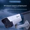 Система безопасности Hikvision Haoshitong 4 Мп PoE с цветным ночным видением, китайская вилка (адаптер в комплекте)