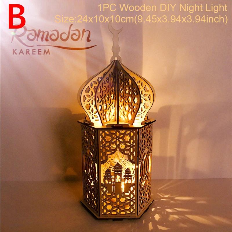 1 шт. светодиодный светильник, деревянный DIY ремесленный семейный исламский мусульманский украшение для вечеринки, украшение для Рамадана ZH