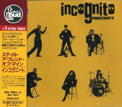 CD INCOGNITO - Positivity PHCR1217 Talkin' Loud 1993 Япония Танцевальная и Электронная Музыка Б/У