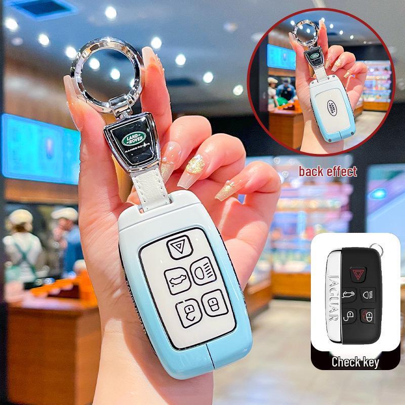 Key Covers for Land Rover Range Rover Evoque, Discovery 4/5, Velar, Range Rover Sport, and Freelander 2