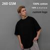 Мужская футболка с индивидуальным логотипом, плотная, 260 г, хлопок
