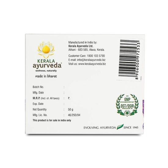 Маска для лица Kerala Ayurveda Swarnamukhi - 50 г