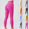 Sports Leggings High Waist Opa Butt Push Up Booty Leggings Seamless Compression Gym Leggings For Sports, Yoga, Workout