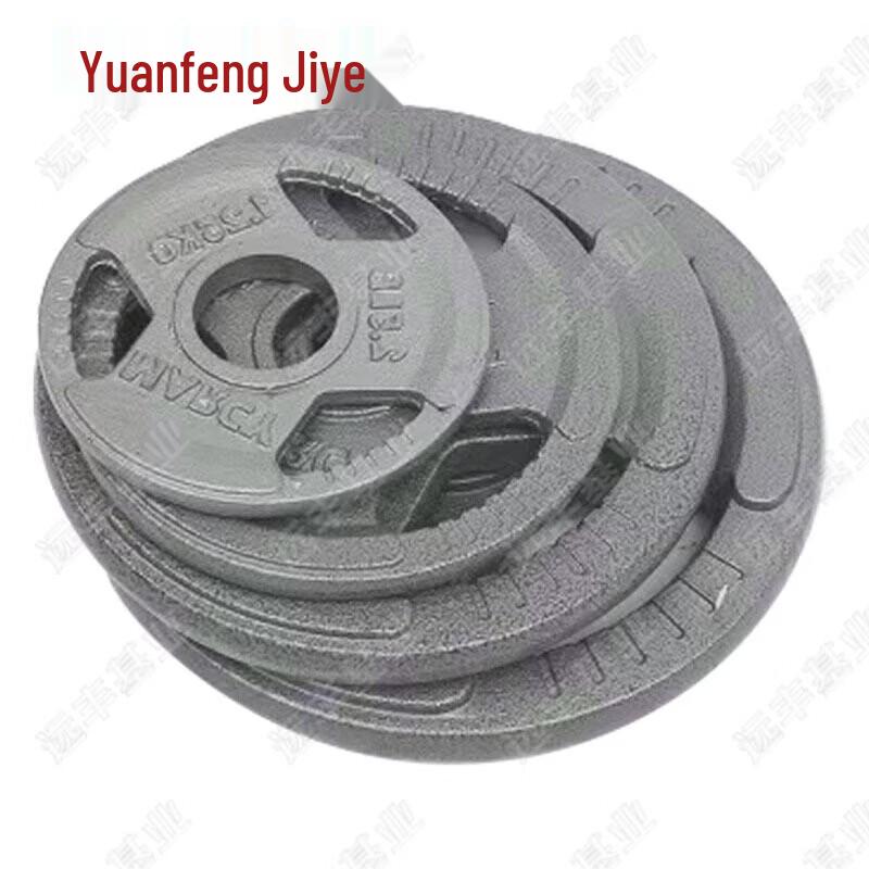 Эмалированные чугунные блины и наборы для штанги Yuanfeng Jishi