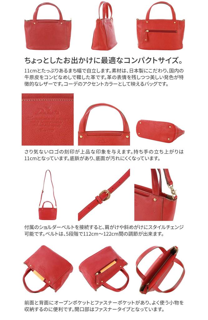 Сумка через плечо 2WAY из натуральной кожи горчичного цвета [Dakota] DA-1030307-53