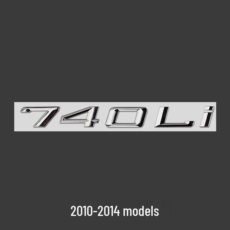 BMW 7 Series 23 Model Rear Emblem Sticker (740Li, 730Li, 750Li, 760Li)
