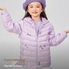 Bosideng T250135540 Antibacterial Warm Hooded Down Jacket