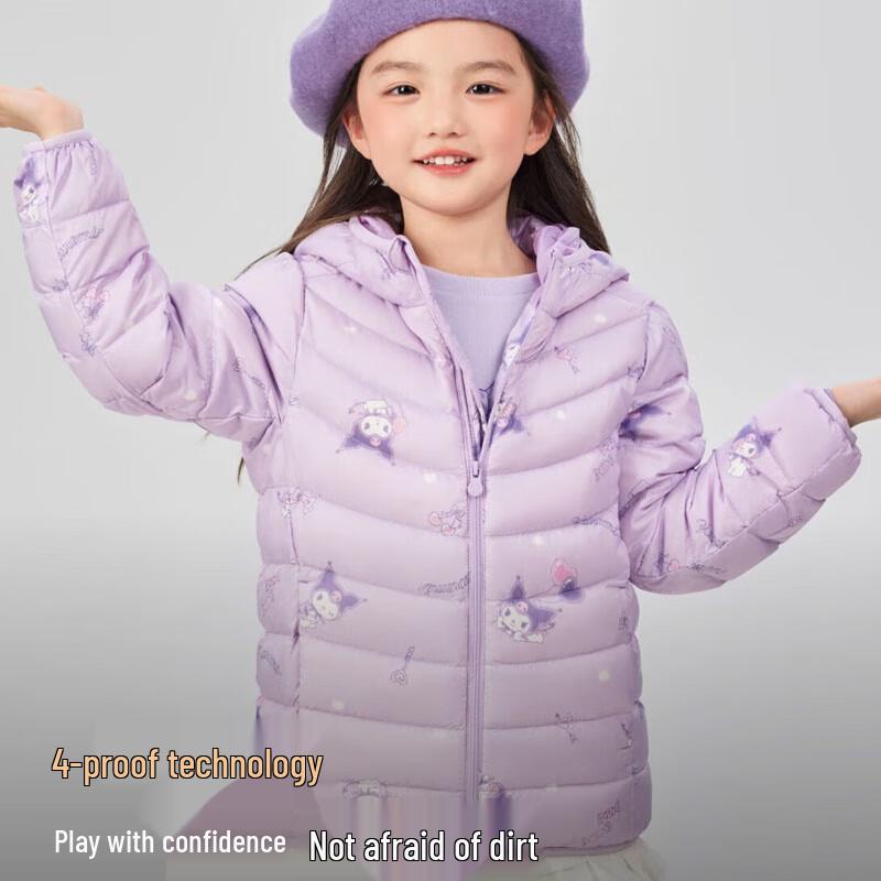 Bosideng T250135540 Antibacterial Warm Hooded Down Jacket