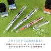 Sailor fountain pen Harappa Profit Junior Putter Golf Medium Fine +10 10-0336-306