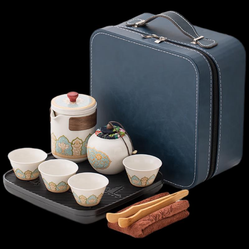 Chinese Style Ceramic Tea Gift Set with Travel Bag