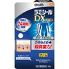 Lamiseal DX 10g Препарат для лечения грибка стопы (3-е поколение) Эпидермофития стопы, паховый дерматомикоз, разноцветный лишай