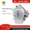 Toyota Prius/Lexus Engine Electric Water Pump 161A0-29015 Car Part