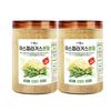 Jeungalli Herb Village Asparagus Powder, 200g, 2 Pieces
