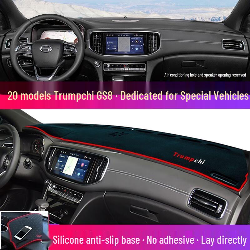 Солнцезащитный козырек на приборную панель GAC Trumpchi Shadow Leopard для M6, GS4, AION S и GS3