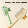 Расческа для питомцев Самоочищающаяся пуходерка Собака Кошка Груминг Инструмент для распутывания питомцев