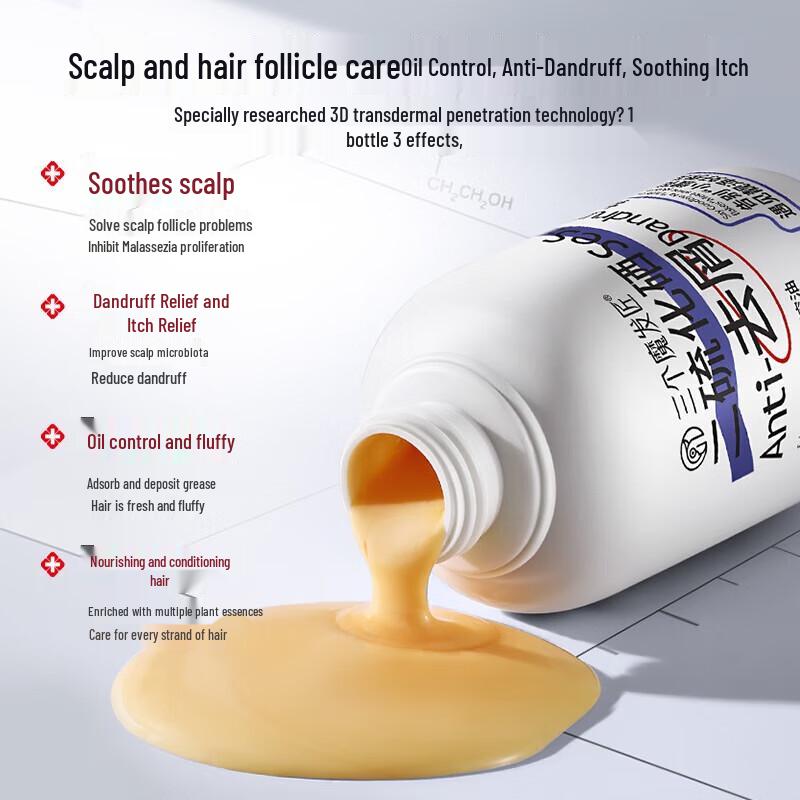 Three Magicians Anti-Dandruff Shampoo & Scrub Gift Set