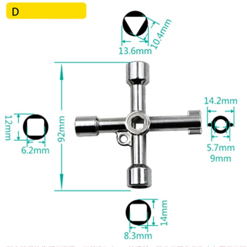 Ключ подходит для треугольного замка, квадратного замка, аэродинамического замка, который может быть использован для высокоскоростных поездов, лифтов и дверей шкафов.